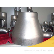 Stainless steel concentric pipe reducer